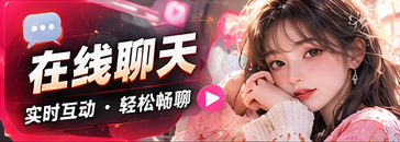 话题广场